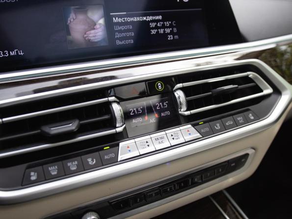 BMW X7 I (G07) с пробегом 2019 года, цена 6 750 000 рублей, 102265 км, внедорожник, Автокод Объявления