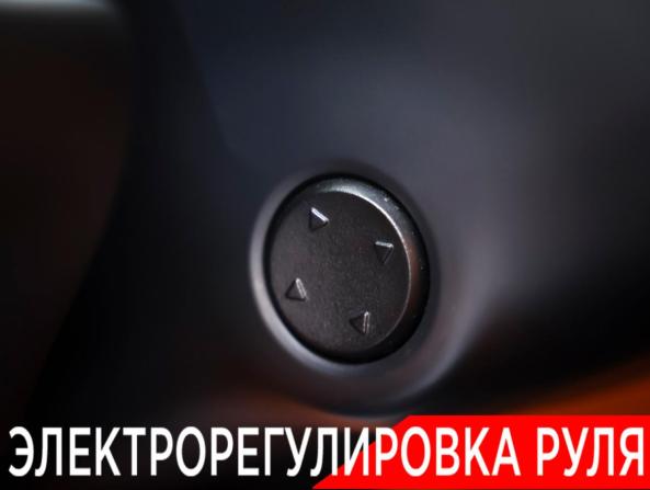 Li Auto (Lixiang) L7 I с пробегом 2023 года, цена 5 300 000 рублей, 74571 км, внедорожник, Автокод Объявления