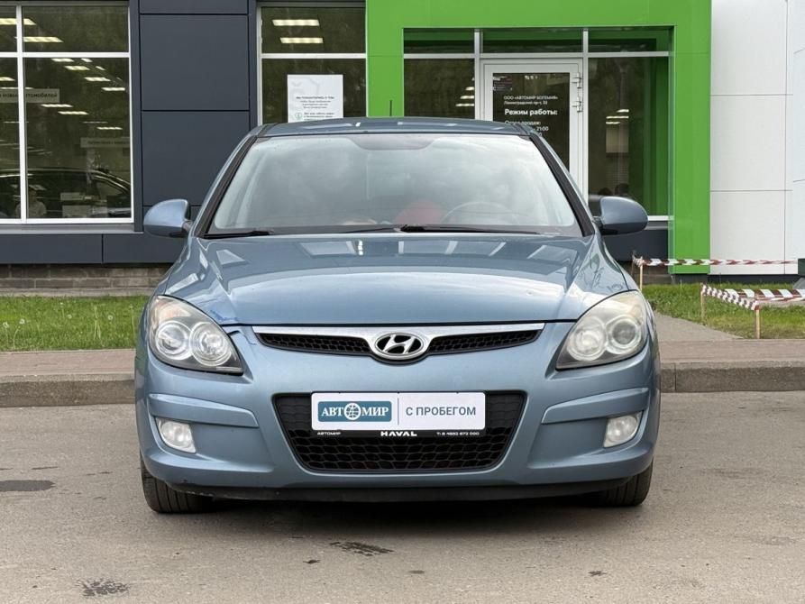 Hyundai i30 I Ярославль  - изображение 2