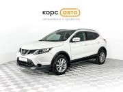Nissan Qashqai II Ногинск  - изображение 23