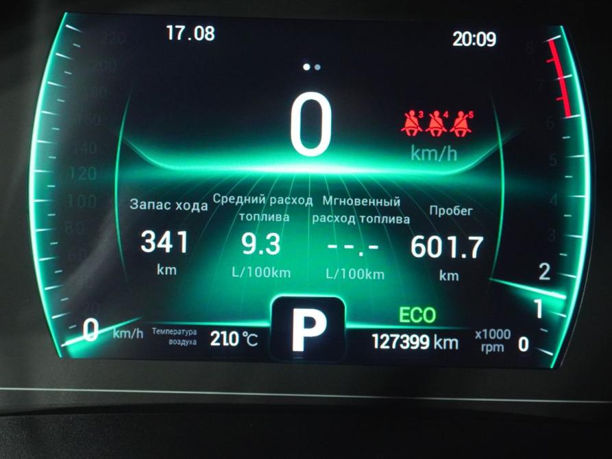 Chery Tiggo 7 Pro I Вологда  - изображение 16