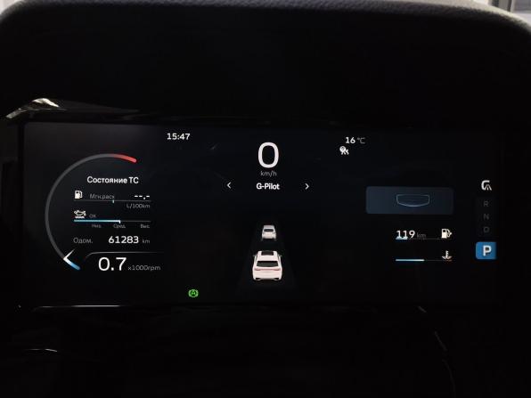 Geely Monjaro I с пробегом 2023 года, цена 2 990 000 рублей, 61282 км, внедорожник, Автокод Объявления