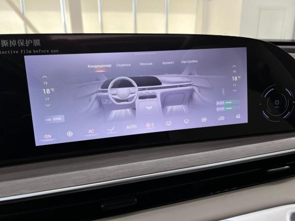 Exeed RX с пробегом 2024 года, цена 3 450 000 рублей, 54299 км, внедорожник, Автокод Объявления