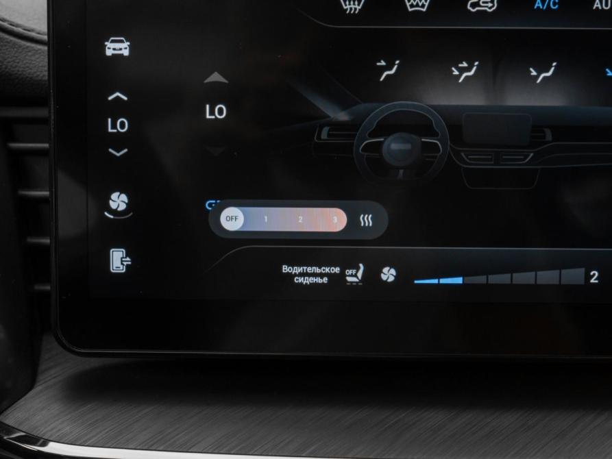 Haval F7 I Рестайлинг Москва  - изображение 17