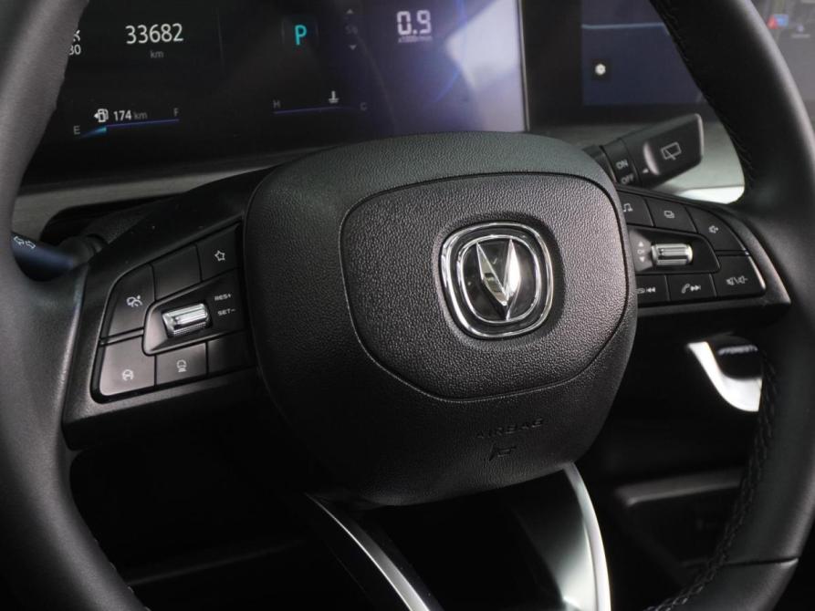 Changan CS35 Plus I Рестайлинг Воронеж  - изображение 19