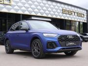 Audi Q5 II (FY) Рестайлинг Москва  - изображение 29