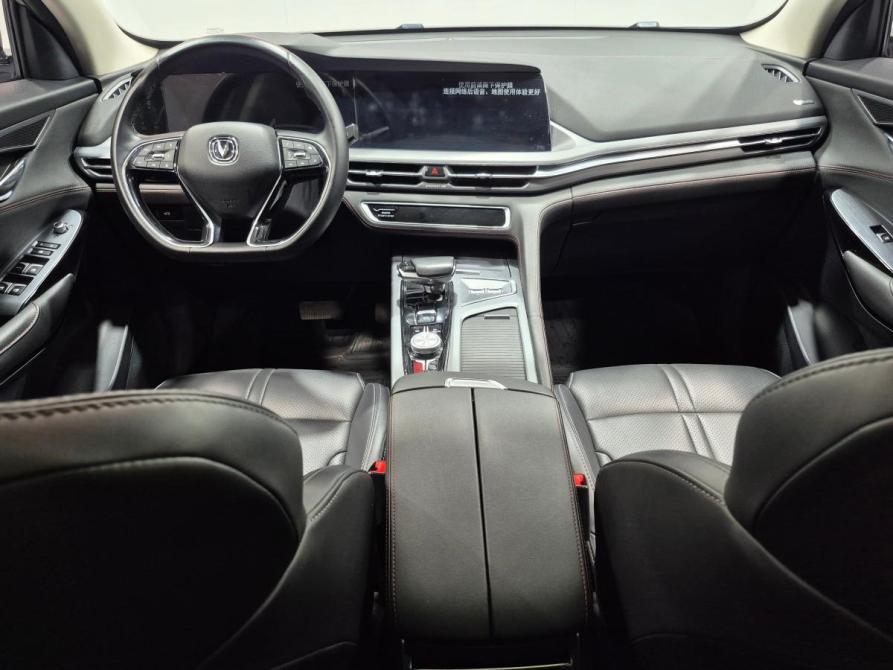 Changan CS75 Plus II Воронеж  - изображение 11
