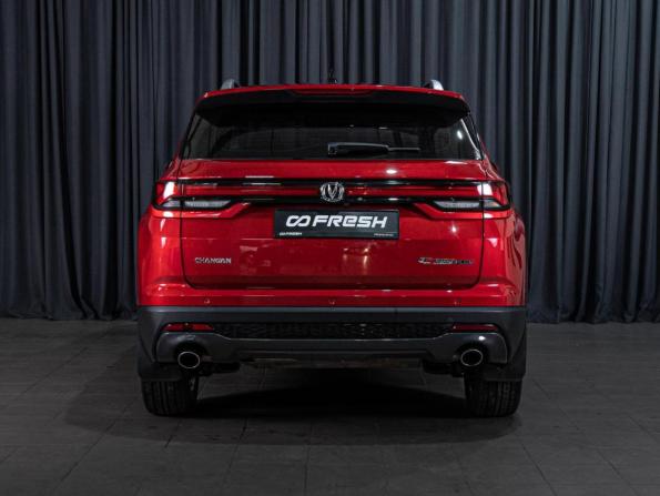 Changan CS35 Plus I Рестайлинг с пробегом 2023 года, цена 1 890 000 рублей, 32079 км, внедорожник, Автокод Объявления