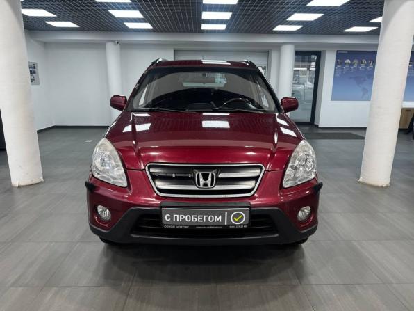 Honda CR-V II Рестайлинг с пробегом 2006 года, цена 899 900 рублей, 245000 км, внедорожник, Автокод Объявления