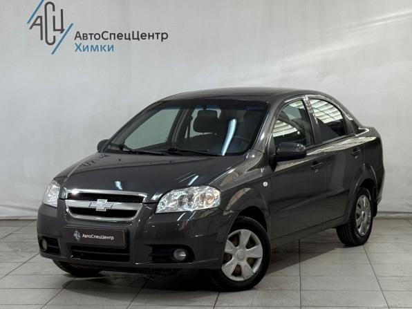ЗАЗ Vida с пробегом 2012 года, цена 449 800 рублей, 90000 км, седан, Автокод Объявления