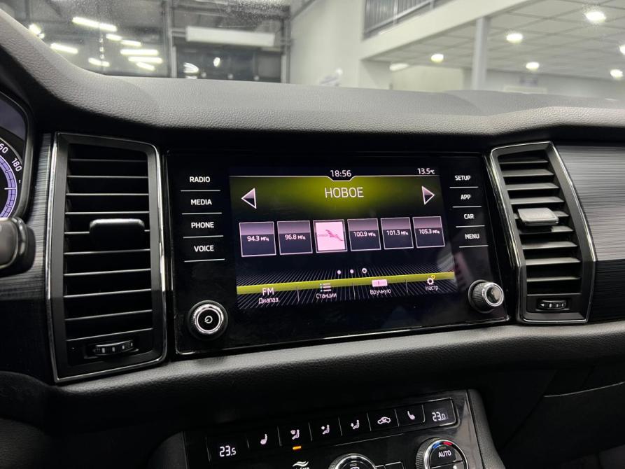 Skoda Kodiaq I Казань  - изображение 16