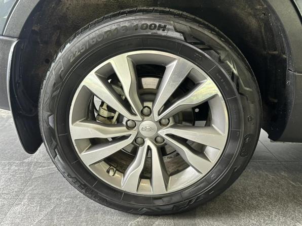 Geely Atlas I с пробегом 2019 года, цена 1 790 000 рублей, 77653 км, внедорожник, Автокод Объявления