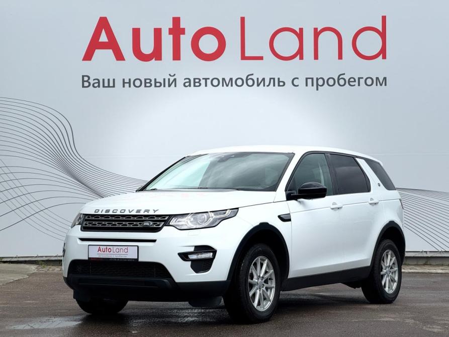 Land Rover Discovery Sport I Воронеж  - изображение 1