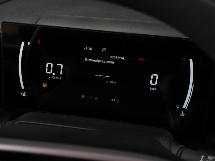 Nissan Frontier Pro Тюмень  - изображение 17