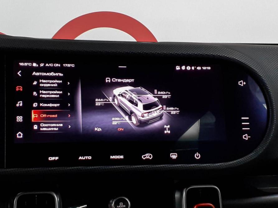 Haval Dargo Москва  - изображение 14