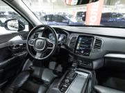 Volvo XC90 II Рестайлинг 1 Санкт-Петербург  - изображение 45