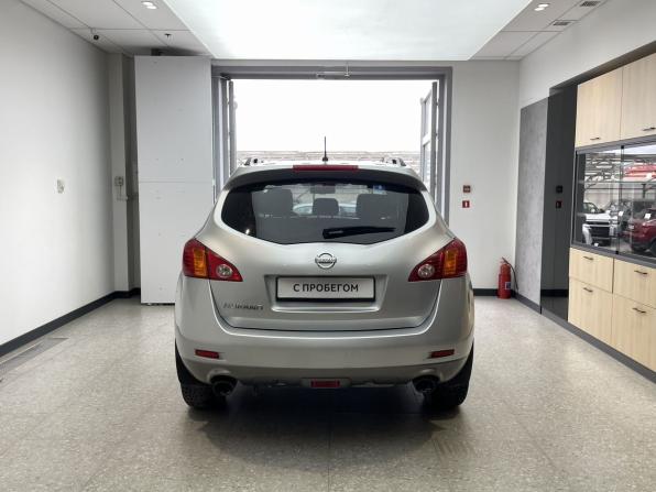 Nissan Murano II (Z51) Рестайлинг с пробегом 2011 года, цена 1 020 000 рублей, 216100 км, внедорожник, Автокод Объявления