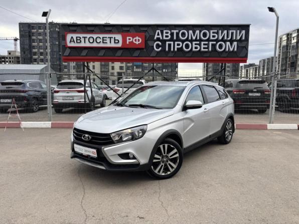 Lada (ВАЗ) Vesta I с пробегом 2020 года, цена 1 120 932 рубля, 95585 км, универсал, Автокод Объявления