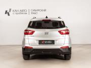 Hyundai Creta I Казань  - изображение 12