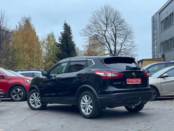 Nissan Qashqai II с пробегом 2017 года, цена 1 549 000 рублей, 126900 км, внедорожник, Автокод Объявления