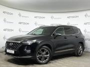 Hyundai Santa Fe IV Москва  - изображение 12