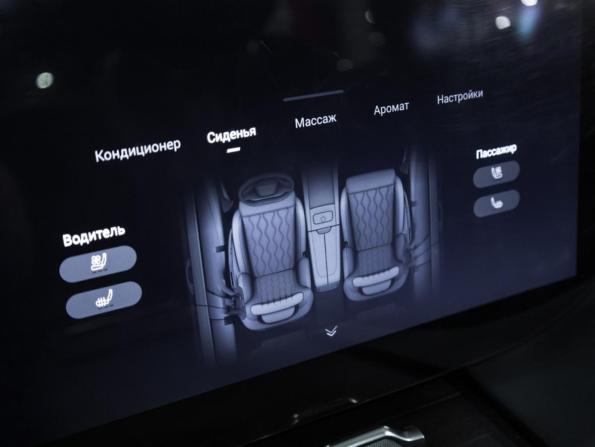 Exeed VX I Рестайлинг с пробегом 2023 года, цена 3 199 000 рублей, 68586 км, внедорожник, Автокод Объявления