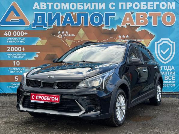 Kia Rio IV Рестайлинг с пробегом 2021 года, цена 1 700 000 рублей, 100189 км, хэтчбек, Автокод Объявления