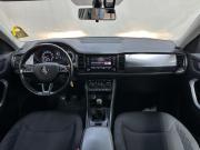 Skoda Kodiaq I Санкт-Петербург  - изображение 27