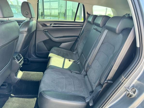Skoda Kodiaq I с пробегом 2019 года, цена 1 999 900 рублей, 171560 км, внедорожник, Автокод Объявления