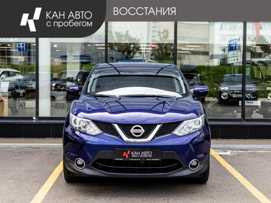 Nissan Qashqai II Казань  - изображение 2