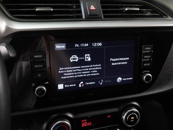Kia Rio IV Рестайлинг с пробегом 2020 года, цена 1 699 000 рублей, 46413 км, седан, Автокод Объявления