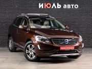 Volvo XC60 I Рестайлинг Екатеринбург  - изображение 25