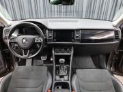Skoda Kodiaq I Москва  - изображение 41