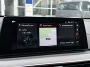 BMW 6 серии IV (G32) Тверь  - изображение 71