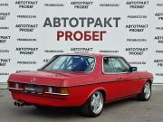 Mercedes-Benz W123 Владимир  - изображение 17
