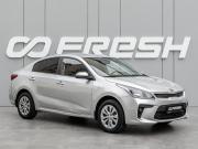 Kia Rio IV Краснодар  - изображение 21