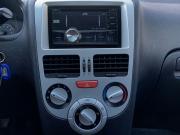 Chery Very (A13) Москва  - изображение 32