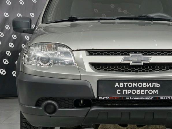 Chevrolet Niva I Рестайлинг с пробегом 2014 года, цена 559 000 рублей, 147489 км, внедорожник, Автокод Объявления