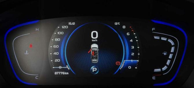 Geely Coolray I с пробегом 2022 года, цена 1 585 000 рублей, 87775 км, внедорожник, Автокод Объявления