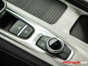 Chery Arrizo 8 Москва  - изображение 41