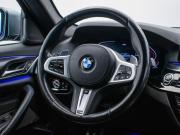 BMW 5 серии VII (G30/G31/G38) Рестайлинг Москва  - изображение 35