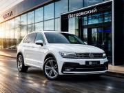 Volkswagen Tiguan II Санкт-Петербург  - изображение 25