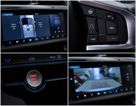 Jaguar F-Pace I с пробегом 2020 года, цена 3 280 000 рублей, 71000 км, внедорожник, Автокод Объявления