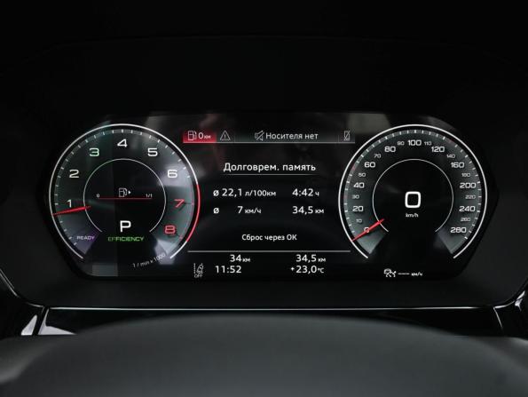 Audi A3 IV (8Y) Рестайлинг с пробегом 2026 года, цена 3 999 000 рублей, 34 км, хэтчбек, Автокод Объявления