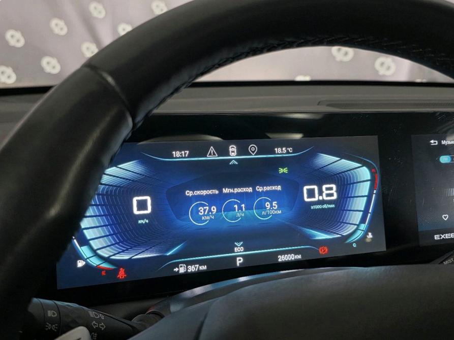 Exeed TXL I Рестайлинг Новосибирск  - изображение 16
