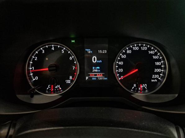 Toyota RAV4 V (XA50) с пробегом 2020 года, цена 3 180 000 рублей, 72777 км, внедорожник, Автокод Объявления