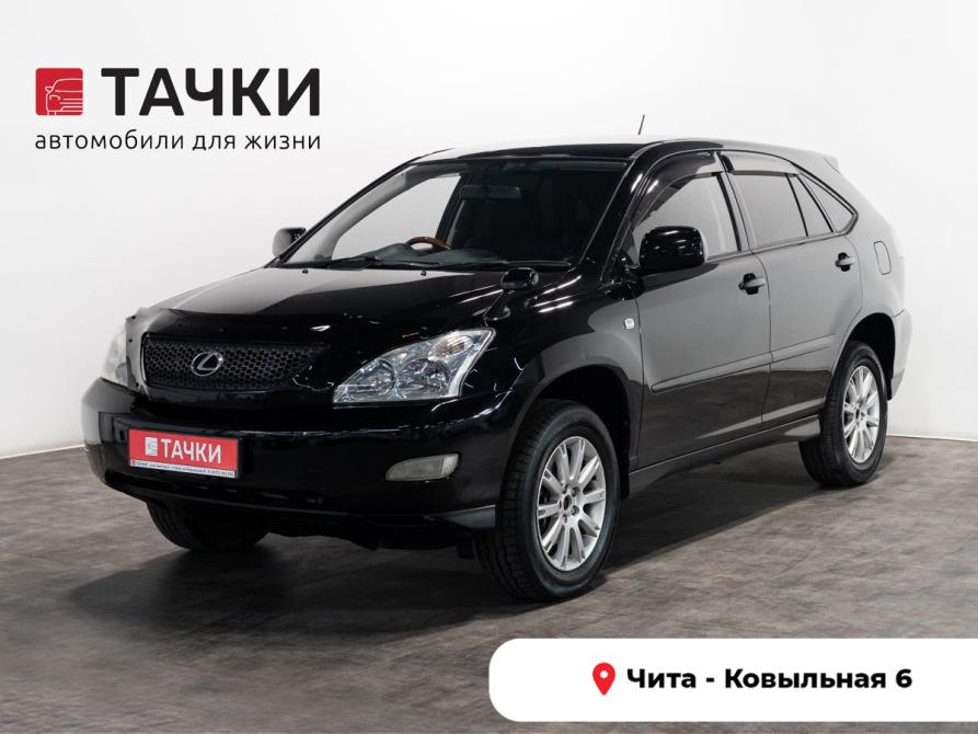 Toyota Harrier II (XU30) Чита  - изображение 1