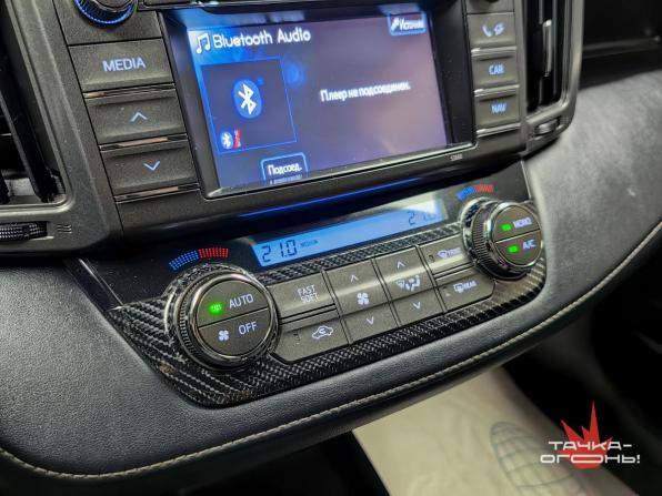 Toyota RAV4 IV (XA40) с пробегом 2013 года, цена 2 158 000 рублей, 118000 км, внедорожник, Автокод Объявления