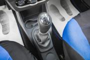 Renault Sandero I Барнаул  - изображение 39
