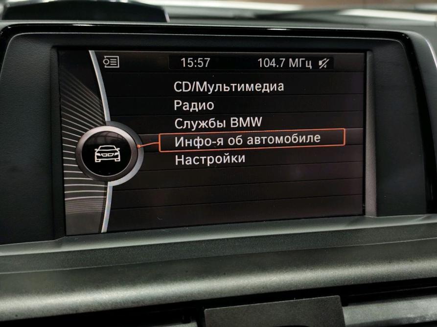 BMW 1 серии II (F20/F21) Ставрополь  - изображение 20
